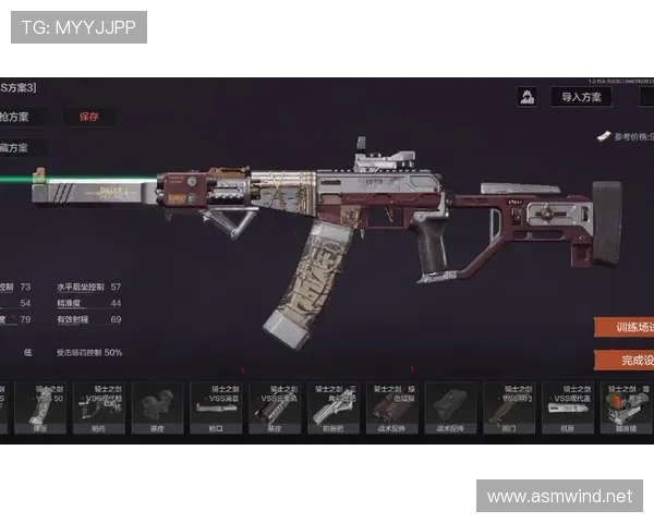 奥利塞与萨卡:英格兰右边锋进攻效率及战术适配性对比 奥利塞与萨卡:英格兰右边锋进攻效率及战术适配性对比