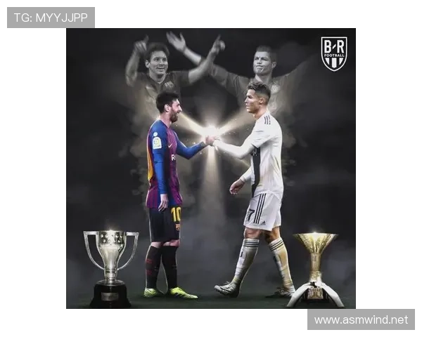 C罗与梅西：金球奖竞争中的历史地位与成就差异