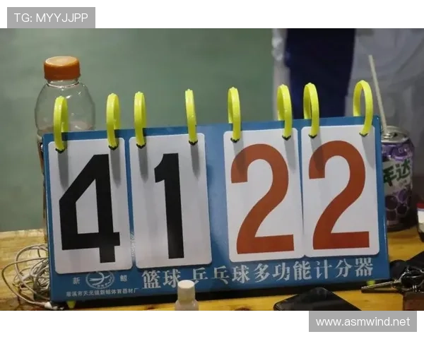 解析篮球比赛中正确的比分计算规则与常见误区