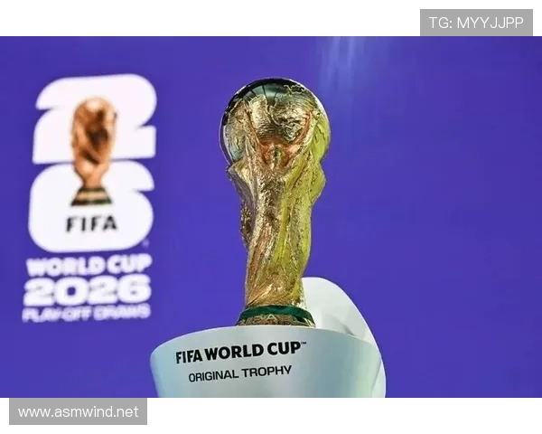 2026世界杯赛制变化对亚洲球队有利吗